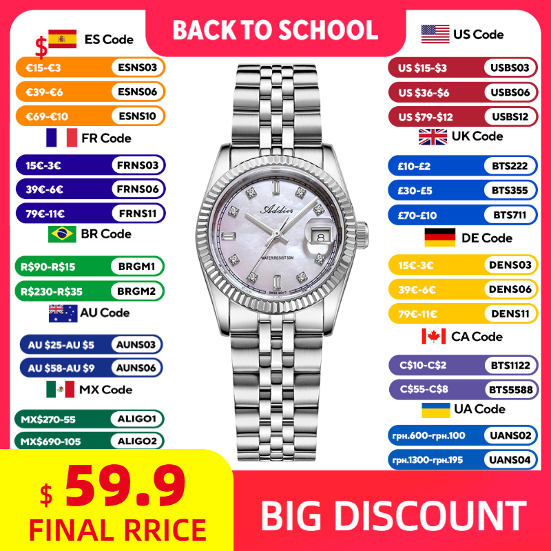 Luxury Watch Dial - ساعات نسائية كوارتز من ADDIES 585