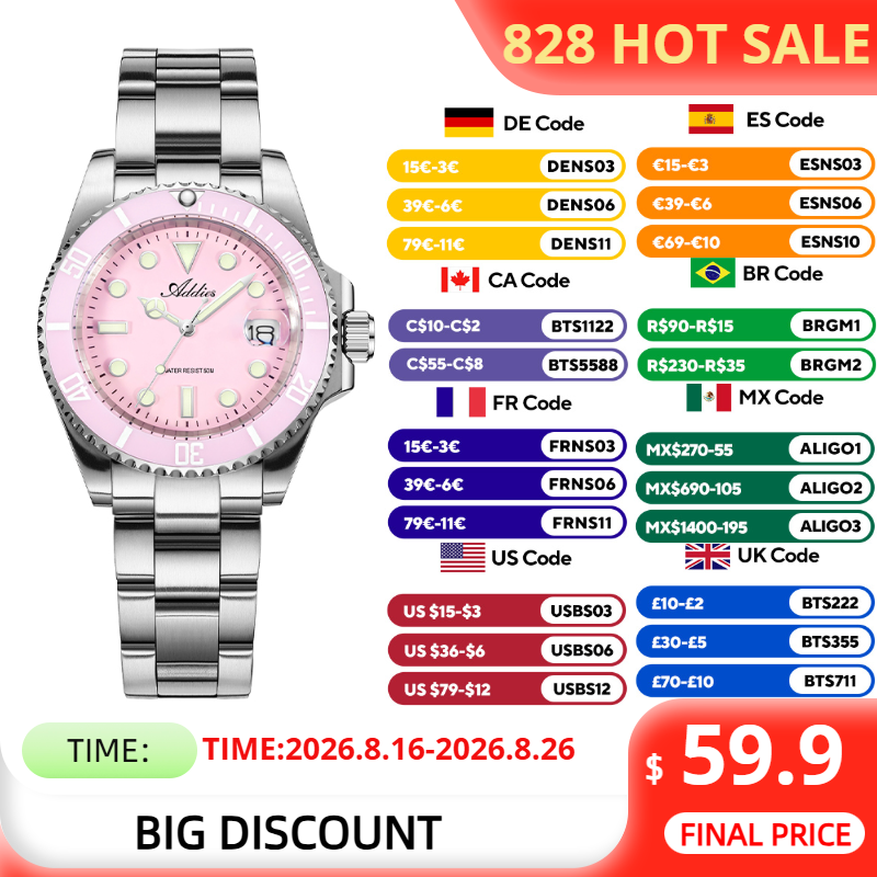 ساعات نسائية مقاومة للماء من A - مراجعة Luxury Watch Design وسعره