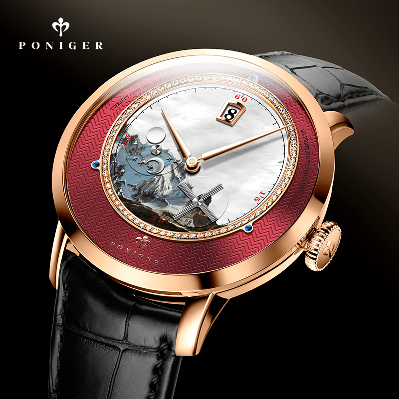 PONIGER ساعة أوتوماتيكية للرجا - مراجعة Luxury Watch Second Hand وسعره