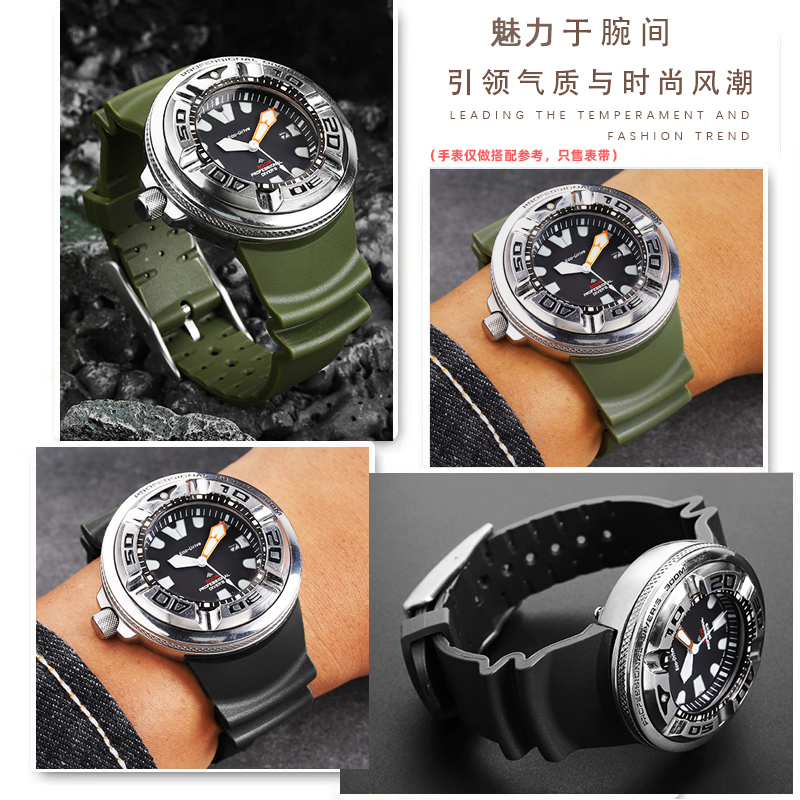 حزام ساعة مطاطي مقاوم للماء ذو - مراجعة Citizen Watch Promaster وسعره